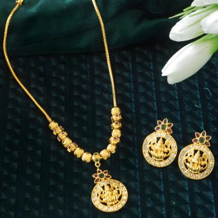 Lakshmi Temple Chain